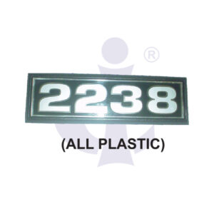 MONOGRAM PLASTIC ENGINE MODEL NUMBERS (CI-BZ 3812)